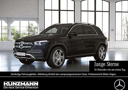 Mercedes-Benz GLE 450 4M Exclusive Panorama Airmatic AHK 360°