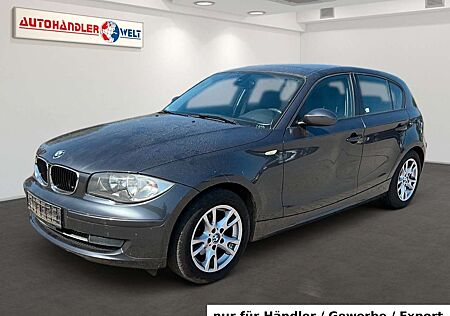 BMW 116i 116 Lim. 5-türig AAC PDC SHZ Tempomat