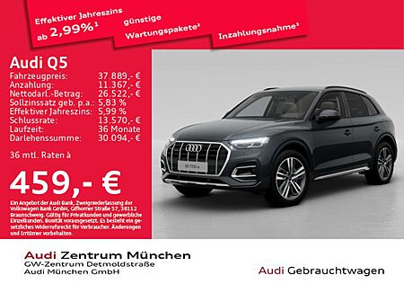Audi Q5 50 TFSI e qu. S tronic advanced Matrix/Virtua