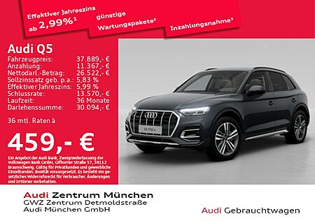 Audi Q5 50 TFSI e qu. S tronic advanced Matrix/Virtua
