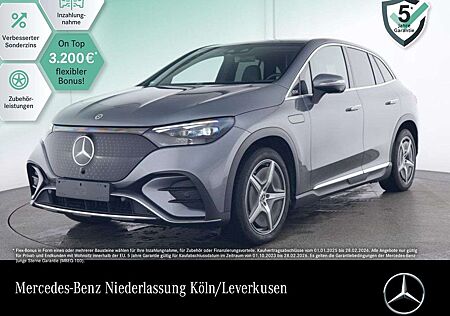 Mercedes-Benz EQE SUV EQE 500 4M AMG+PANO+360+AHK+BURMESTER+KEYLESS