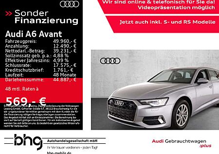 Audi A6 45 TFSI S tronic advanced