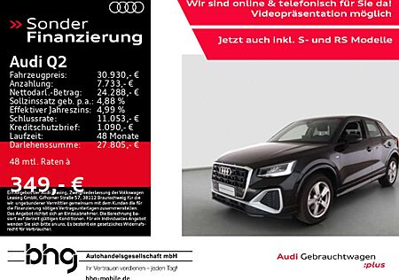 Audi Q2 35 TFSI S-tronic S-Line Sportsitze el.Heck