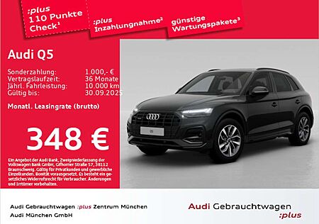 Audi Q5 45 TFSI qu. S tronic Pano/Matrix/Navi+/Privac