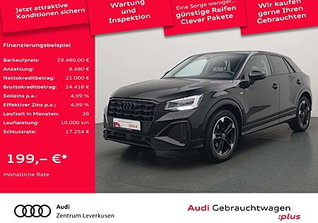 Audi Q2 S line PANO ACC NAVI VIRT KAM LED SHZ PDC