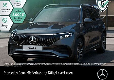 Mercedes-Benz EQB 350 4M AMG+ADVANCED+KAMERA+SPUR