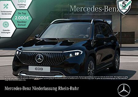 Mercedes-Benz EQB 300 4M ELECTRICART+PLUS-PAKET+AHK+360+MEMORY