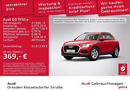 Audi Q3 45 e 180(245) kW(PS) S tronic