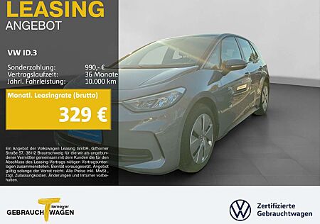 VW ID.3 Volkswagen PRO KAMERA LM18 ACC NAVI