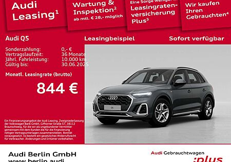 Audi Q5 S line 50 TFSI e quattro S tronic