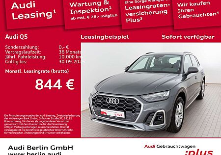 Audi Q5 S line 50 TFSI e qu.S tr. AHK HUD RFK MATRIX