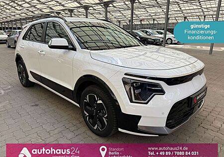 Kia Others e-Niro Vision (64,8kWh) ACC|Navi|Kamera|LED
