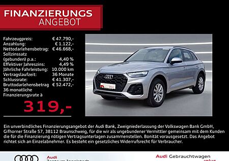 Audi Q5 45 TFSI qu S line MATRIX AHK ACC virtual Kam.