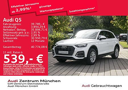 Audi Q5 gebraucht kaufen Audi Q5 40 TDI qu. S tronic AHK/Virtual/Navi+