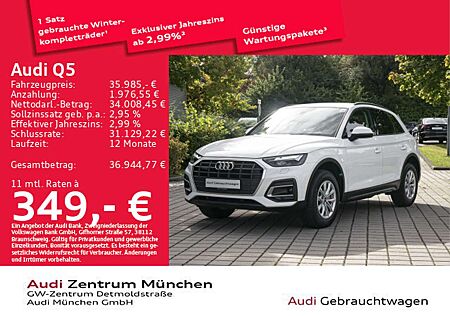 Audi Q5 40 TDI qu. S tronic AHK/Virtual/Navi+