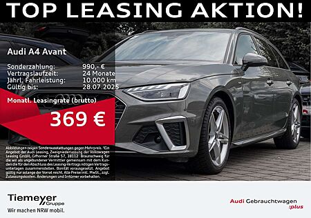 Audi A4 35 TDI 2x S LINE 360° LED AHK ACC VC+