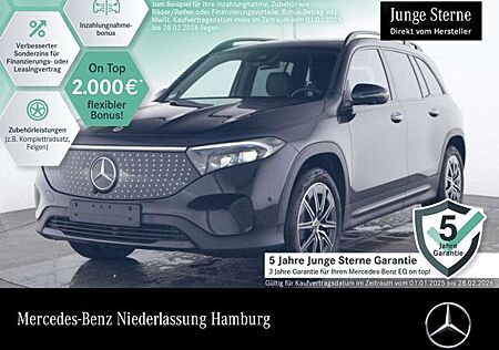 Mercedes-Benz EQB 300 4M ELECTRICART+NIGHT+PLUS-PAKET+AHK+PANO