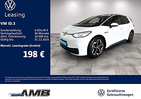 VW ID.3 Volkswagen Pure Matrix/ACC/Navi/Sitzhzg/RFK/Alu19