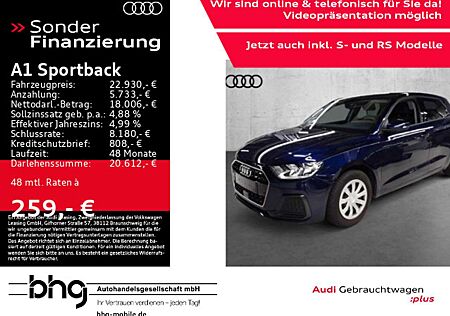 Audi A1 25 TFSI advanced MMI/Interface/EPH/