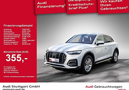Audi Q5 40 TDI quattro advanced AHK Matrix Pano HeadUp