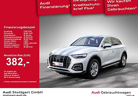 Audi Q5 40 TDI quattro advanced AHK Matrix Pano HeadUp