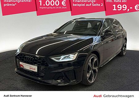 Audi A4 S line 40 TDI Avant virtual