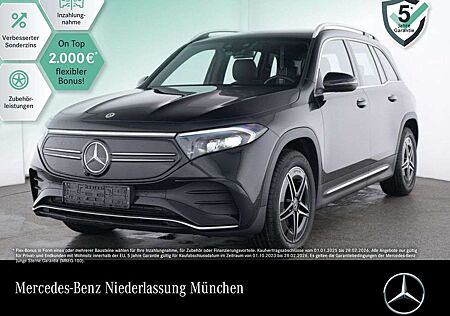 Mercedes-Benz EQB 350 4M AMG+ADVANCED+KAMERA+SPUR