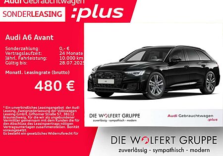 Audi A6 S line 50 TDI quattro tiptronic ACC*AHK