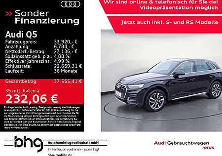 Audi Q5 40 TDI quattro S tronic advanced *LED*NAVI*KL