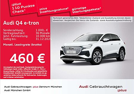 Audi Q4 e-tron 55 qu. ACC/Wärmep./Privacy/Kamera/PDC+