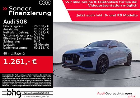 Audi SQ8 TFSI 373(507) kW(PS) tiptronic