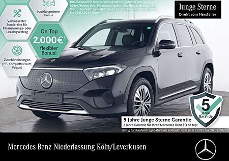 Mercedes-Benz EQB 300 4M PROG+ADVANCED+KAMERA+MEMORY+SPUR