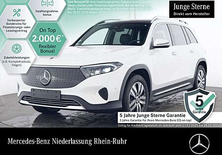 Mercedes-Benz EQB 300 4M PROG+PLUS-PAKET+PANO+KAMERA+MEMORY+SPUR