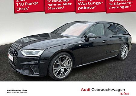 Audi A4 45 TFSI S line quattro S tronic Matrix