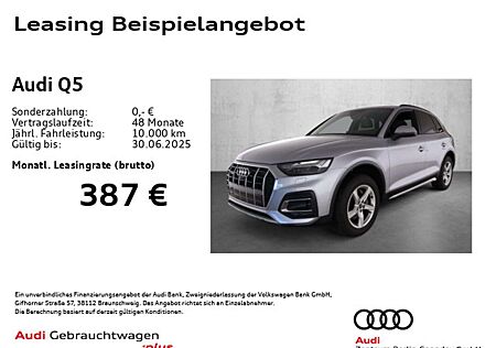 Audi Q5 40 TFSI qu. Adv. S tronic **MATRIX*360°*AHK*