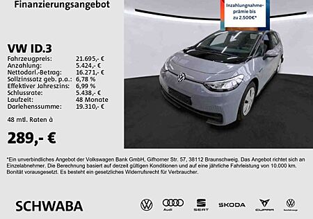 VW ID.3 Volkswagen Pure Performance 55 kWh *LED*NAVI*8-fach*