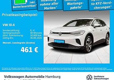 VW ID.4 Volkswagen Pro Performance 204 PS / 77 kW AHK Navi
