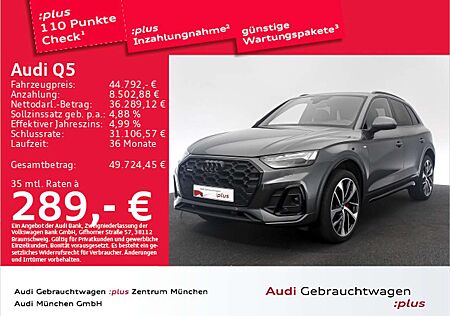 Audi Q5 40 TDI qu. S tronic S line HuD/Navi+