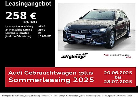 Audi A4 Advanced 35 TFSI S-tronic ACC+KAMERA+NAVI+VC