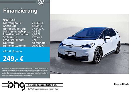 VW ID.3 Volkswagen Performance #Navi #Pano #MatrixLED