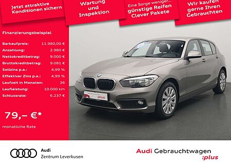 BMW 116 i Advantage SHZ PDC KLIMA PORT NAVI