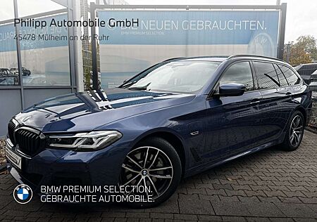 BMW 530 gebraucht kaufen BMW 530 e Touring M Sport PANO Da-Pro LASER 360° HuD