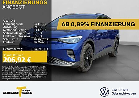 VW ID.4 Volkswagen ProPerf MOVE LM19 NAVI ASSIST