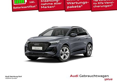 Audi Others 45 e-tron qu. S LINE/WÄRMEPUMPE/ACC/MATRIX
