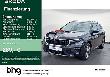 Skoda Kamiq 1.0 TSI DSG Drive