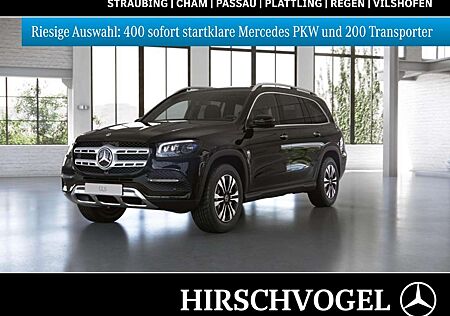 Mercedes-Benz GLS 400 d 4M AIRMATIC+SD+AHK+DISTRO+KEYLESS+Memo