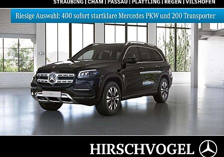 Mercedes-Benz GLS 400 d 4M AIRMATIC+SD+AHK+DISTRO+KEYLESS+Memo