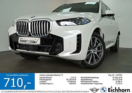 BMW X5 xDrive30d M Sportpaket *TOP AUSSTATTUNG*