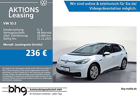 VW ID.3 Volkswagen Performance Upgrade Pure Navi connect LED F