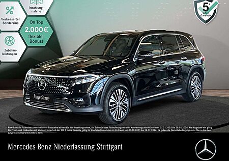 Mercedes-Benz EQB 300 4M ELECTRICART+PLUS-PAKET+AHK+KAMERA+SPUR